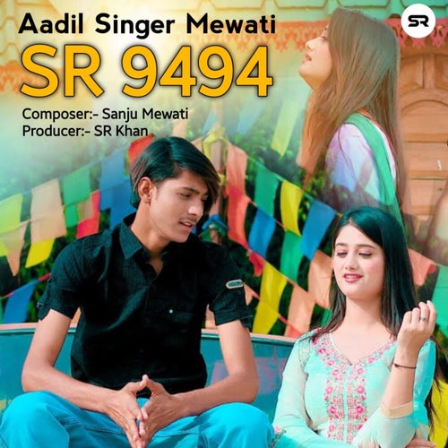 Aadil Singer Mewati SR 9494