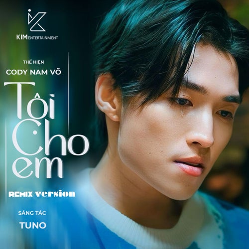 Tội cho em (Remix Version)