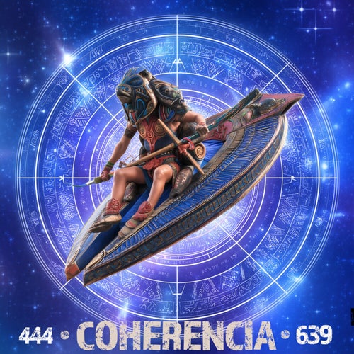 Coherencia