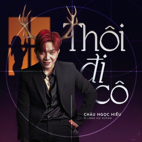 Thôi Đi Cô (feat. Long Họ Huỳnh)