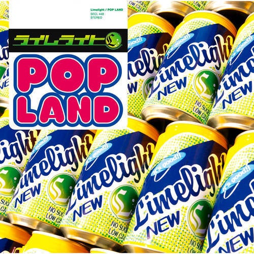 Pop Land