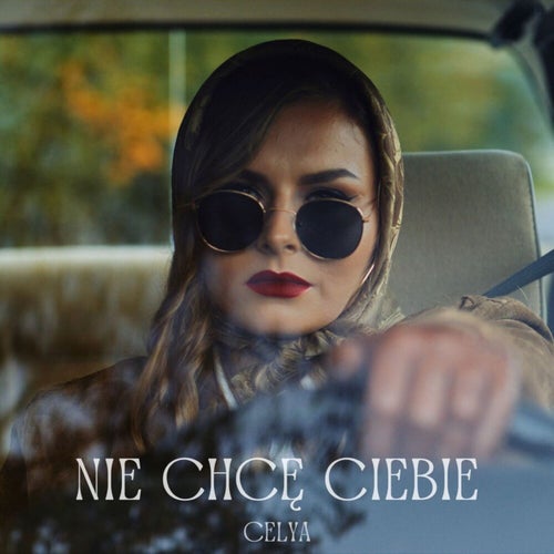 Nie chcę Ciebie