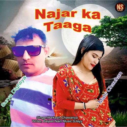 Najar Ka Taaga