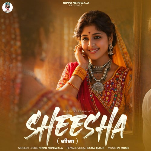 Sheesha
