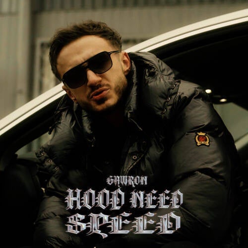 HOOD NEED SPEED