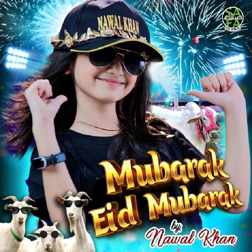 Mubarak Eid Mubarak