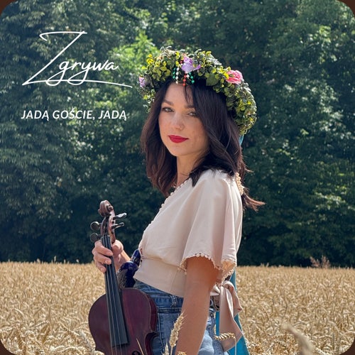 Jadą goście, jadą