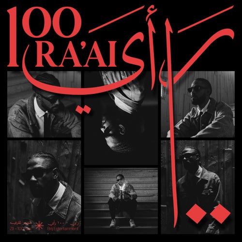 100 RA'AI