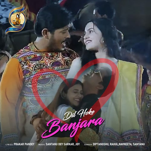 Dil Hoke Banjara