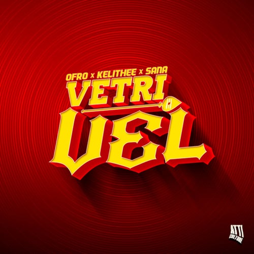 VETRIVEL