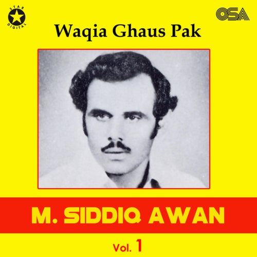 Waqia Ghaus Pak, Vol. 1