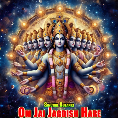Om Jai Jagdish Hare