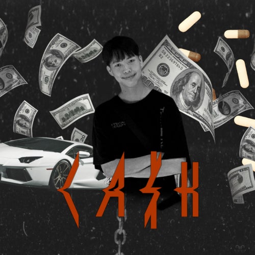 Free Style (2025)