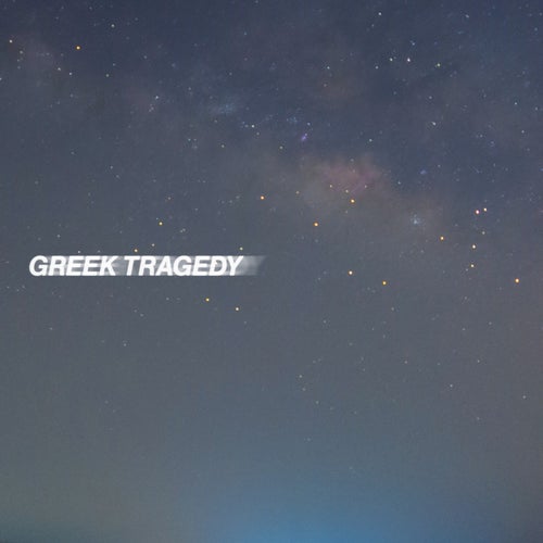 Greek Tragedy (Viral Remix Cover)