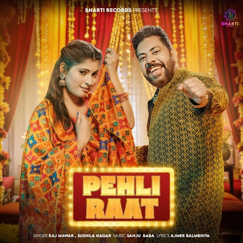 Pehli Raat
