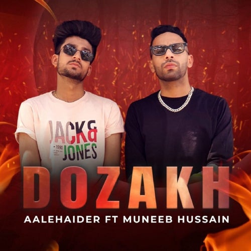 DOZAKH (feat. Muneeb Hussain)