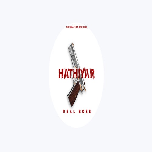 Hathiyar