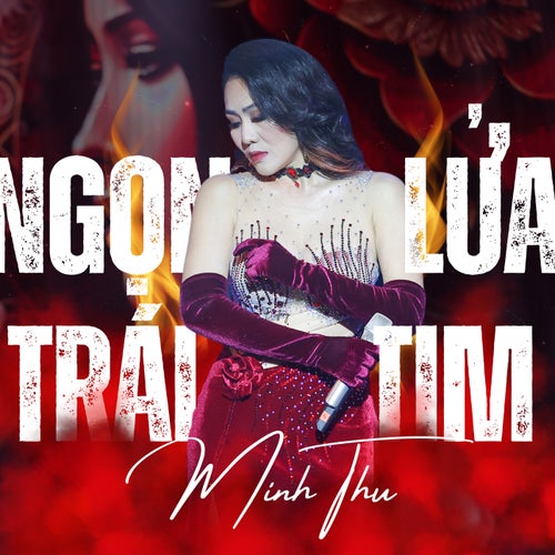 Ngọn Lửa Trái Tim