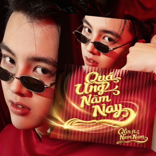 Quá Ưng Năm Nay