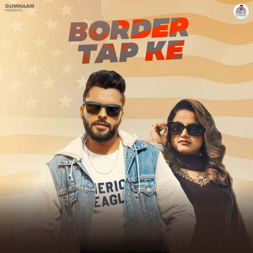 Border Tap Ke