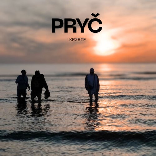 PRYČ