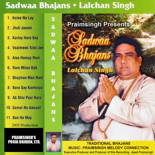 Sadwaa Bhajans