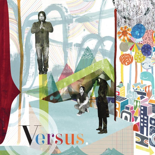Track Artwork