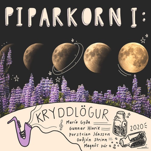 Track Artwork