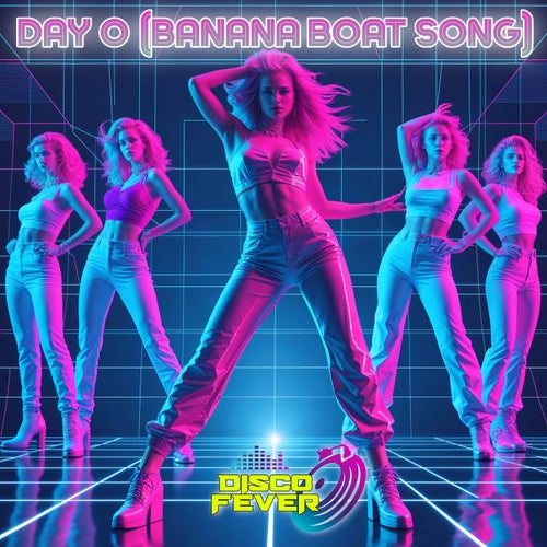 Day O (Banana Boat Song)