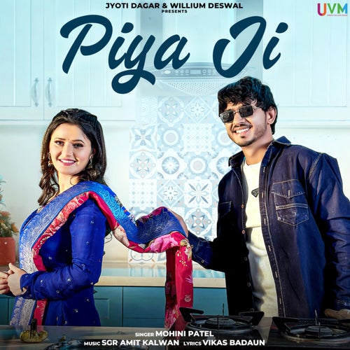 Piya Ji