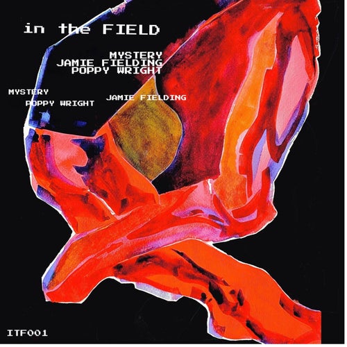 Mystery (Extended Mix)