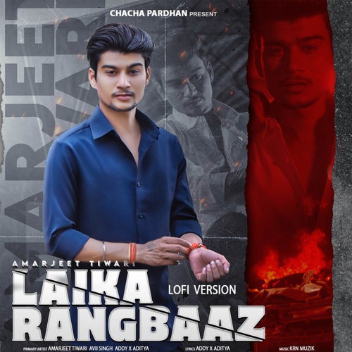 Laika Rangbaaz