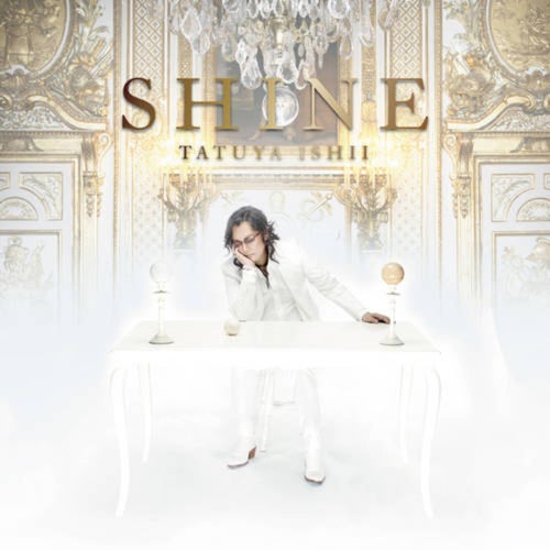 Shine