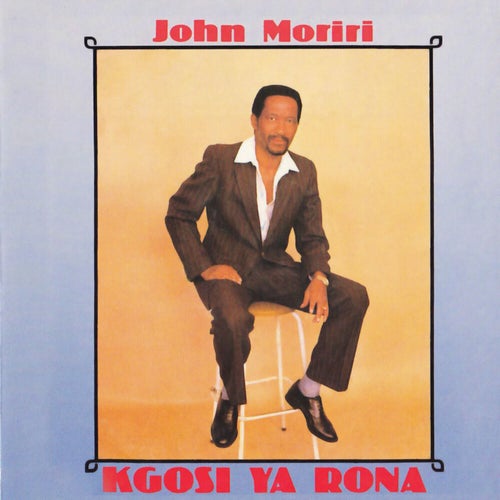 Kgosi Ya Rona