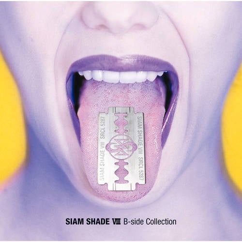 SIAM SHADE VIII B-side Collection by Siam Shade on Beatsource