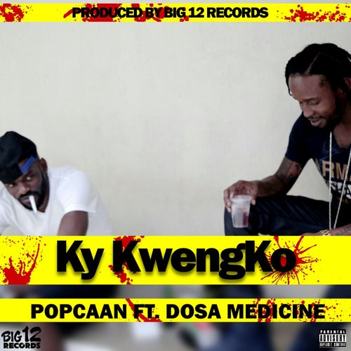 Ky Kwengko (feat. Dosa Medicine) - Single