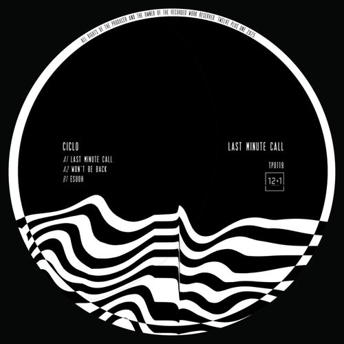 Release of the week