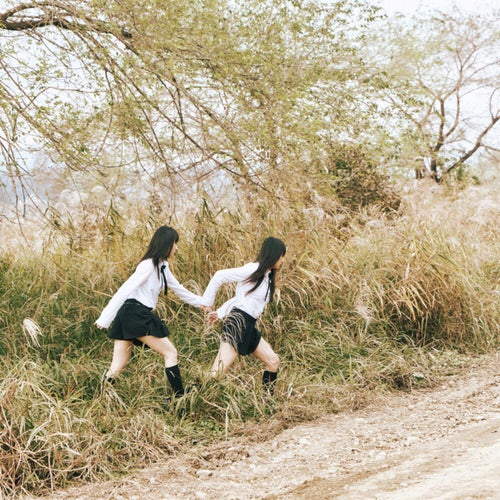 NAYUTA