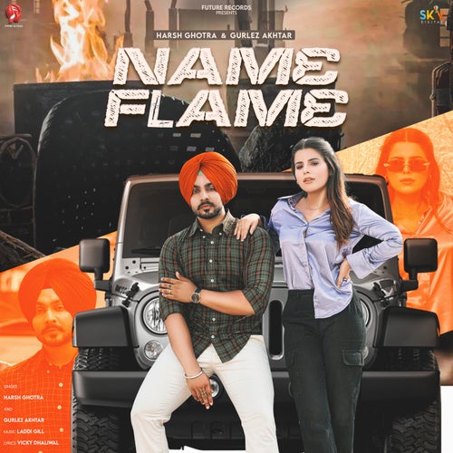 Name Flame