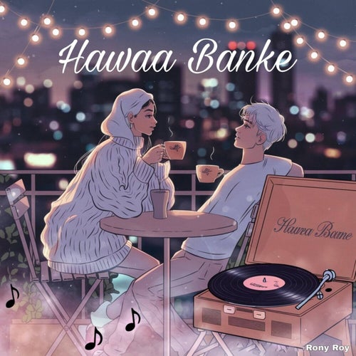 Hawaa Banke