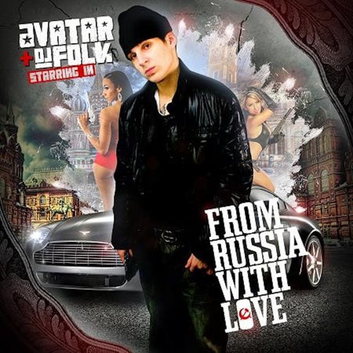 Track Artwork