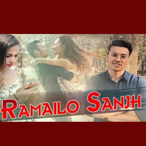 Ramailo Sanjh