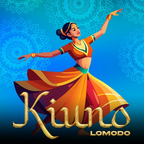 Kiuno (Remastered)
