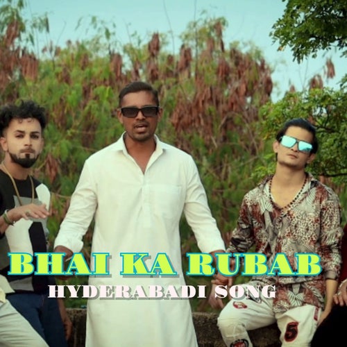 Bhai Ka Rubab