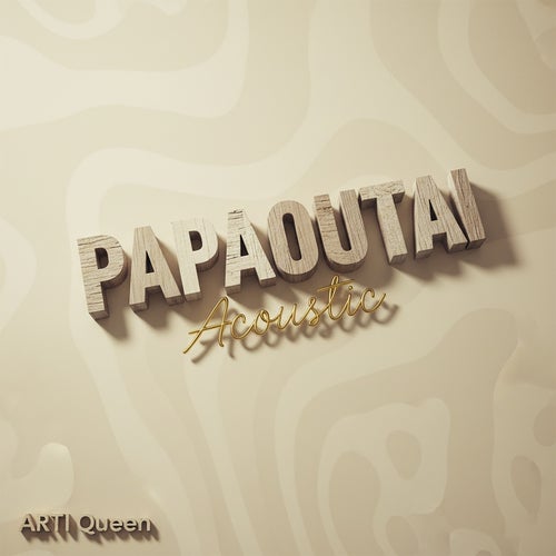Papaoutai (Acoustic)