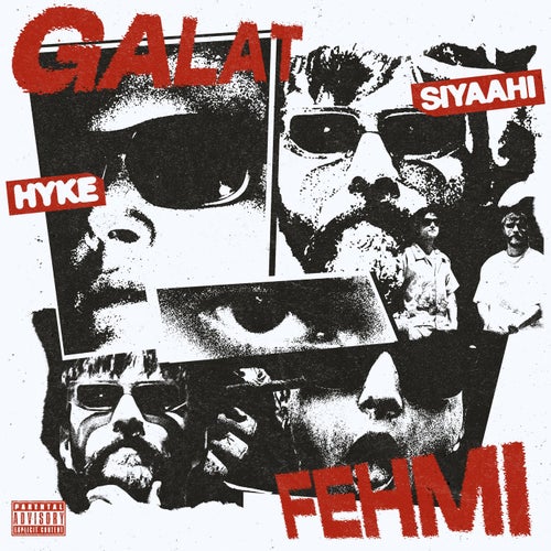 Galat Fehmi