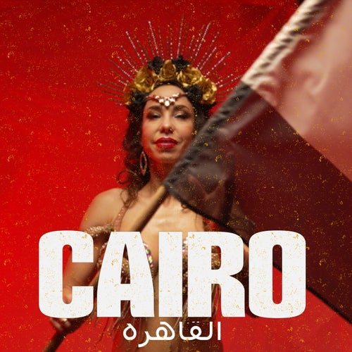 Cairo