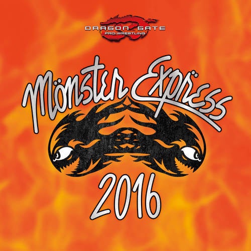 MONSTER EXPRESS 2016