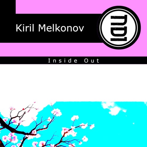Inside Out