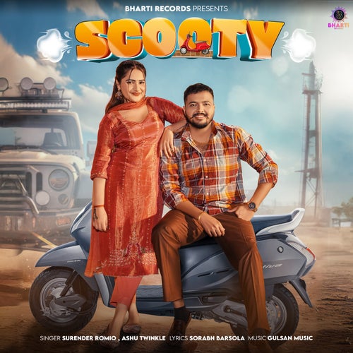 Scooty